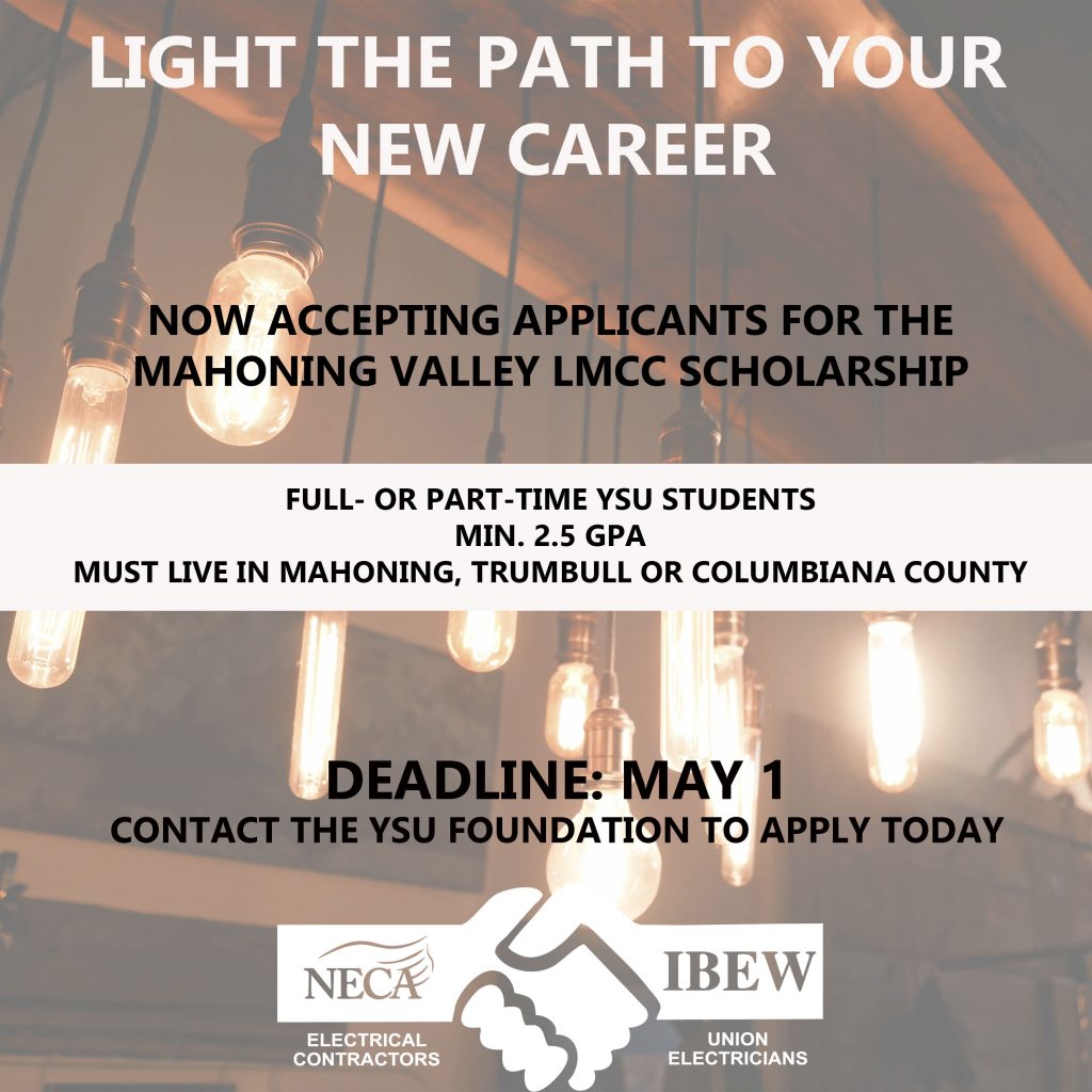 LMCC scholarship graphic